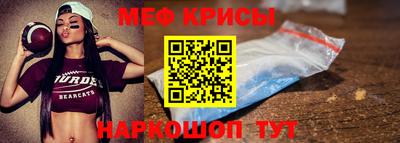jwh Пыть-Ях