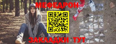 a pvp Пугачёв