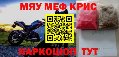 a pvp Пугачёв