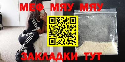 a pvp Пугачёв