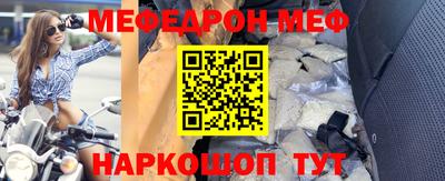 a pvp Пугачёв