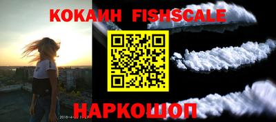 a pvp Пугачёв