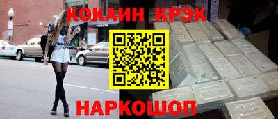 MDMA Пушкино