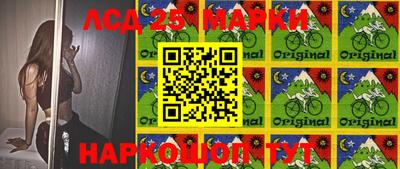 MDMA Пушкино