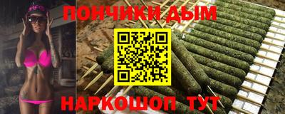jwh Пыть-Ях