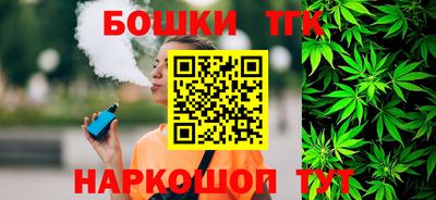 a pvp Пугачёв