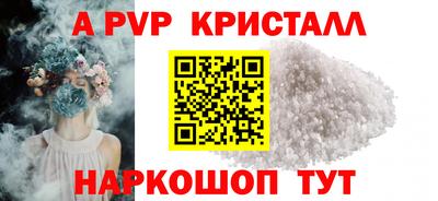MDMA Пушкино