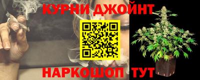 MDMA Пушкино