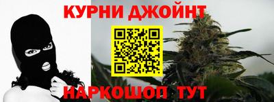 jwh Пыть-Ях