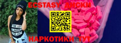 a pvp Пугачёв