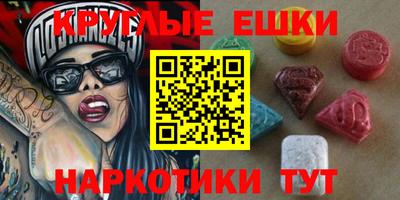 a pvp Пугачёв