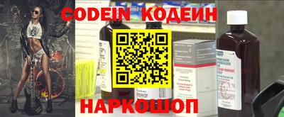 MDMA Пушкино