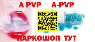 MDMA Пушкино