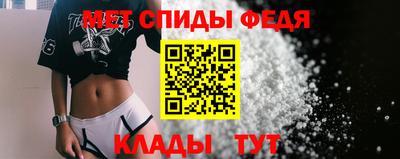 a pvp Пугачёв