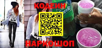 MDMA Пушкино
