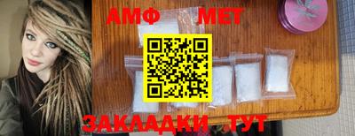 MDMA Пушкино
