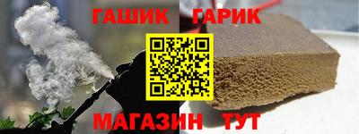 a pvp Пугачёв