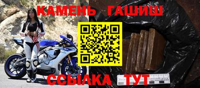 a pvp Пугачёв