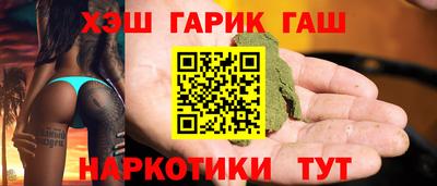 a pvp Пугачёв