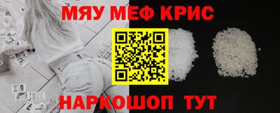 a pvp Пугачёв