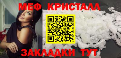 a pvp Пугачёв