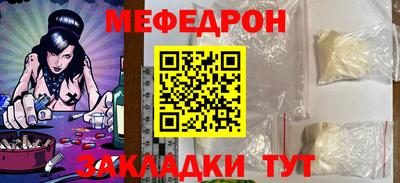 MDMA Пушкино
