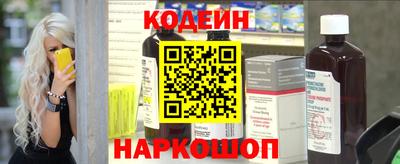 jwh Пыть-Ях