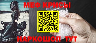 jwh Пыть-Ях