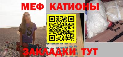 MDMA Пушкино