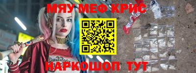 a pvp Пугачёв