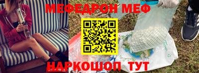 MDMA Пушкино
