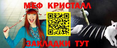 a pvp Пугачёв