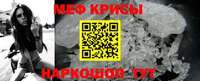 jwh Пыть-Ях