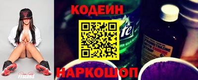 jwh Пыть-Ях